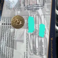 رنوتندر۹۰اتومات