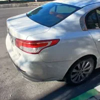 مدل 2015 فوری