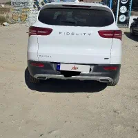 فیدیلیتی پرایم