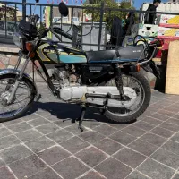 هوندا رهرور