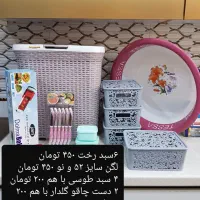 فروش تعدادی وسایل منزل هم نو و هم درحد نو|حراج|تهران, فلاح|دیوار