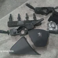 لوازم یدکی خودرو