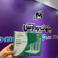 مودم سیمکارتی انلاک