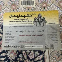 ۴عدد فرش۶متری|فرش|ری, اقدسیه|دیوار