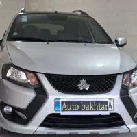 کوییک ۱۴۰۳ gxr
