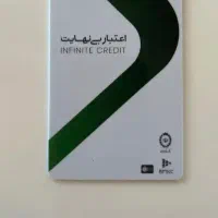 کالا پی  کالانو باجت