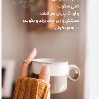 فال قهوه و تاروت اسرار علوم غریبه|خدمات پذیرایی، مراسم|تهران,  امام زاده قاسم (نیاوران)|دیوار