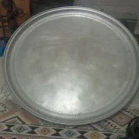 سینی جامیوه نو