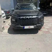 KMC T9 مدل 1403 بدون رنگ در حد صفر