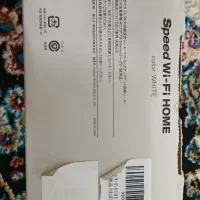 مودم اصلی هواوی|مودم و تجهیزات شبکه|زاهدان, |دیوار