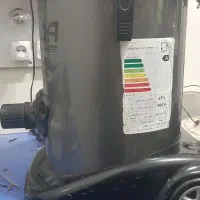 جارو برقی سطلی بزرگ