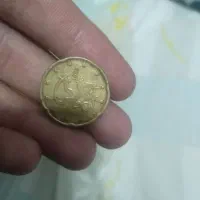 سکه کلکسیونی