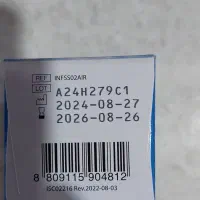نوار تست قند خون 50 عددی ،پلمپ|آرایشی، بهداشتی، درمانی|دوگنبدان, |دیوار