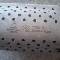 خ  و فروش خاک کاتالیزور شمال فارس