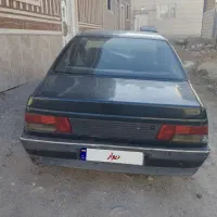 آردی ۸۳اسقاط