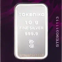 خریدار نقره و طلا