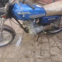 موتور مزایده مدل 91