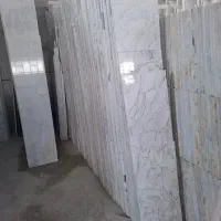 سنگ چینی الیگودرز|مصالح و تجهیزات ساختمان|تهران, دکتر هوشیار|دیوار