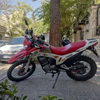 تریل فلات 200 crf مدل 1400