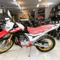 برمودا 250 چینی