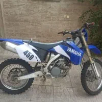 wr450یاماها 2008 سرحال وسالم لاستیک نو مدارک سوعیچ