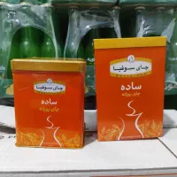 چای سوفیا