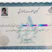 کارشناس رنگ خودروشوش علی آباد سیزده‌آبان دولت آباد