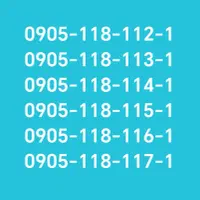 سیم کارت رند ایرانسل