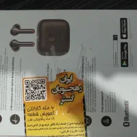 ایرپاد anker soundcore liberty air 2|لوازم جانبی موبایل و تبلت|نوشهر, |دیوار