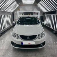 سایناsدوگانه شرکتی 1402