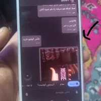 سامسونگ s20|موبایل|رشت, گلسار|دیوار