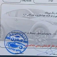 تیبا2 مدل 96 کم کارکرد|خودرو سواری و وانت|قم, علی آباد سعدگان|دیوار