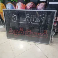 تابلو تبلیغاتی کنار خیابان|فروشگاه و مغازه|پرند, فاز ۲|دیوار