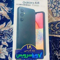 گوشی a14|موبایل|اهواز, بعثت|دیوار