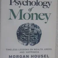 انگلیسی متفاوت