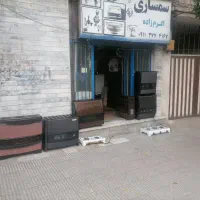 بخاری گازی سرویش شده بایکسال ضمانت|بخاری، هیتر، شومینه|گرگان, |دیوار