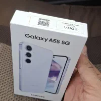 سامسونگ گلکسی a55 Samsung 256 گیگ آکبند نو