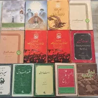 ۴۰ نسخه کتاب قدیمی از دکتر شریعتی، مطهری و ...|کتاب و مجله مذهبی|ری, شهرری|دیوار