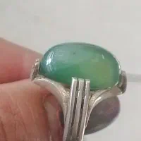 عقیق سبز|کلکسیون اشیاء عتیقه|سمنان, |دیوار