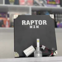 هدلایت بدون جریمه(رنگ آفتابی فابریک)