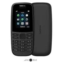 موبایل نوکیا اصلی ساده نو 4G با رجیستری از ۲۷۰۰