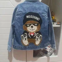 کت شلوار جین