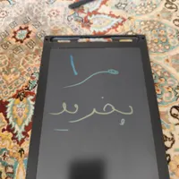 تبلت جادویی|اسباب‌‌بازی|شیراز, دکتر حسابی|دیوار