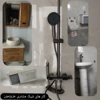 لوله کشی آب و فاضلاب|خدمات پیشه و مهارت|شیراز, دروازه قران|دیوار