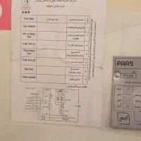 یخچال و فریزر|یخچال و فریزر|ایرانشهر, |دیوار