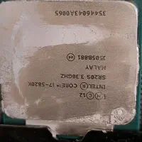 سی پی یو حرفه ایی