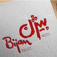 بازاریاب حضوری  گنبد و حومه