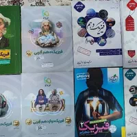 فیزیک پایه و کنکور با جزوه رایگان|کتاب و مجله ادبی|تهران, آبشار|دیوار