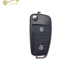 گمشده