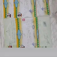 اخذمدارک تحصیلی